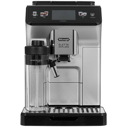 Кофемашина автоматическая DeLonghi ECAM 450.65 S серебристый
