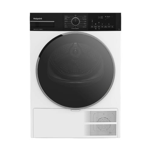 Сушильная машина Hotpoint TDH 99V B белый