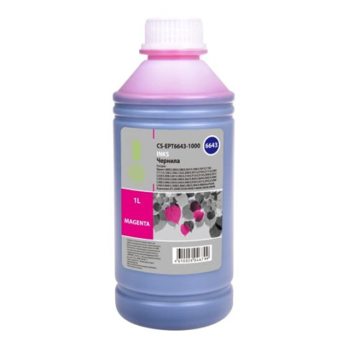 Чернила Cactus CS-EPT6643-1000 T6643 пурпурный 1000мл для Epson L100/L110/L120/L132/L200/L210/L222/L300/L312/L350/L355/L362/L366/L456/L550/L555/L566/L