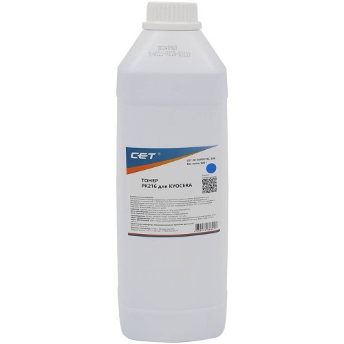 Тонер CET OSP0216C-500 PK216 для Kyocera TASKalfa 3253ci (Japan) Cyan, 500г/бут