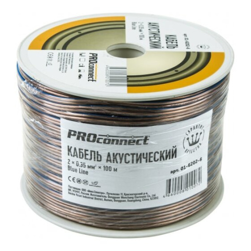 Кабель акустический PROconnect 01-6202-6 2х0,35мм² прозрачный BlueLine 100м