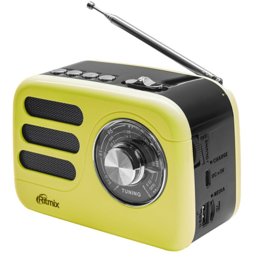 Радиоприемник RITMIX RPR-033 Lemon