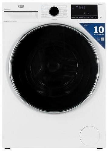 Стирально-сушильная машина Beko B3DFR57H22W белый