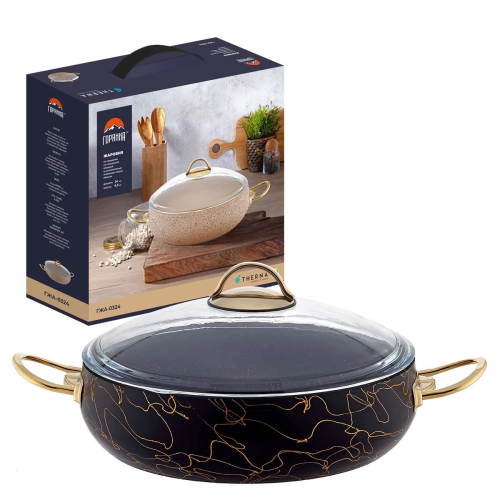 Жаровня Горянка ГЖА-0324ЧС