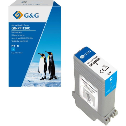 Картридж струйный G&G GG-PFI120C голубой (130мл) для Canon imagePROGRAF TM-200/205/300/305/250