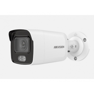 Камера видеонаблюдения IP Hikvision DS-2CD2047G2-LU(C)(2.8mm) 2.8-2.8мм цветная корп. белый