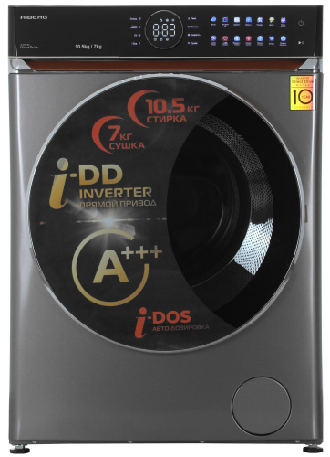 Стирально-сушильная машина HIBERG i-DDQ10 - 10714 Sd серый