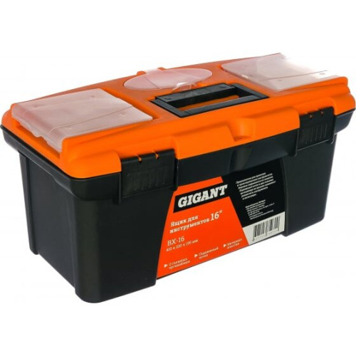 Ящик для инструментов Gigant BX-16 16"