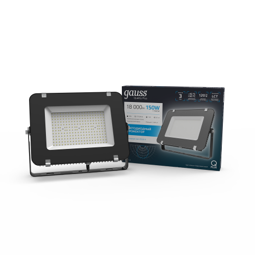 Прожектор уличный Gauss Qplus 690511150 светодиодный 150Вт серый