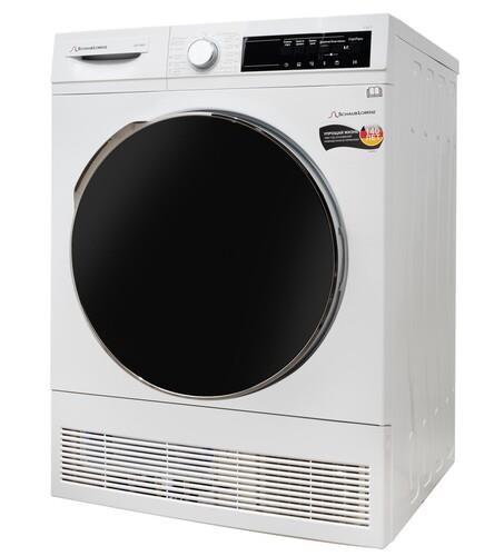 Сушильная машина Schaub Lorenz SLR TA821 белый