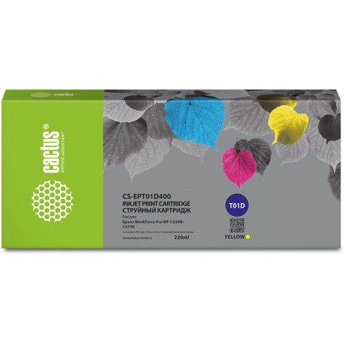 Картридж Cactus T01D4 (CS-EPT01D400) струйный желтый для Epson WorkForce Pro WF-C529R/C529RDTW/C529RDTW EPP