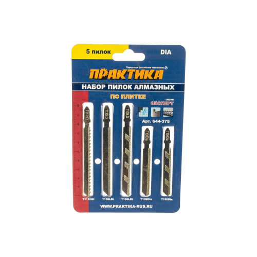 Набор пилок для лобзика ПРАКТИКА 644-375 алмазных, 5шт