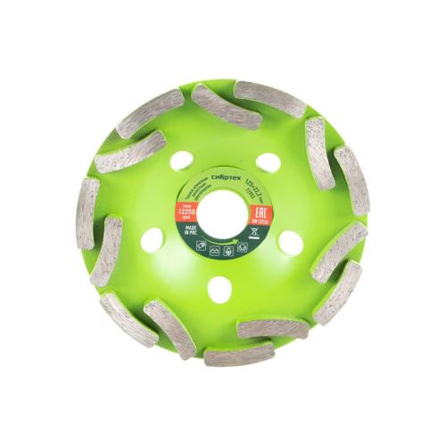 Чашка алмазная Сибртех 72955 зачистная 125мм Двухрядная Чашка алмазная Сибртех 72955 зачистная 125мм Двухрядная