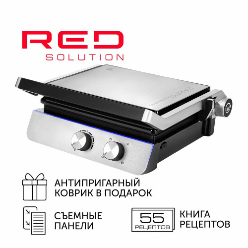 Гриль-Духовка Red Solution Steakpro Gm828