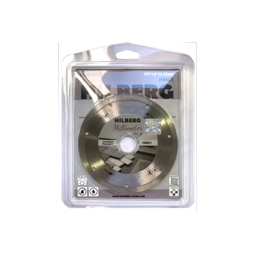 Диск алмазный отрезной Hilberg illimeter 1,0 mm MHM01 125x22,23