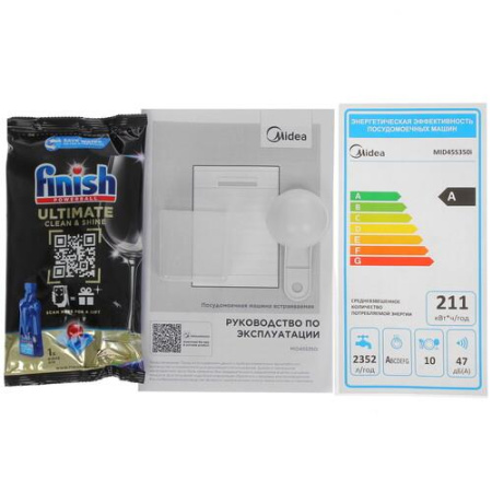 Встраиваемая посудомоечная машина Midea MID45S350i