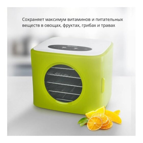 Сушилка для овощей, фруктов Blackton Bt FD1113 Green-White