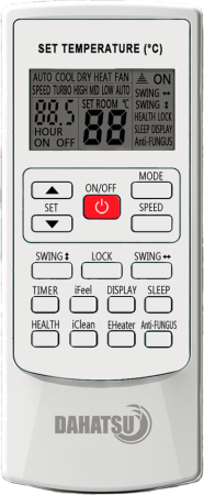 Сплит-система Dahatsu DA-07H Legend