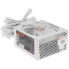 Блок питания Ginzzu PC800 белый
