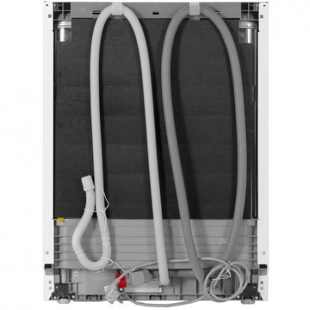 Встраиваемая посудомоечная машина Beko BDIN16520