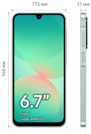 Смартфон Samsung Galaxy A26 6/128 Гб 5G Мятный (A266B)
