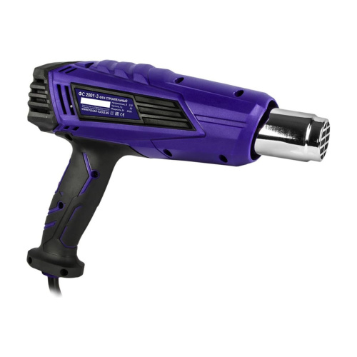 Строительный фен ПУЛЬСАР ФС 2001-3 (906-623)