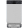 Встраиваемая посудомоечная машина Bosch SPV2HMX42E