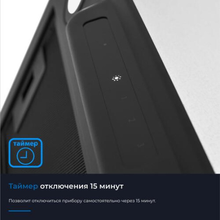 Вытяжка полновстраиваемая ZUGEL ZHI523B черный