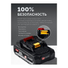 Винтоверт Зубр ВБУ-180