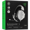 Проводные наушники Razer BlackShark V2 X белый