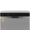 Посудомоечная машина Midea MFD60S350Si серебристый