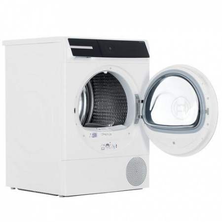 Сушильная машина BOSCH Serie 8 WQB245B0ME