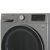 Сушильная машина LG DC90V5V9S серый