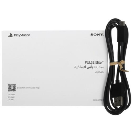 Беспроводные наушники PlayStation PULSE Elite черный