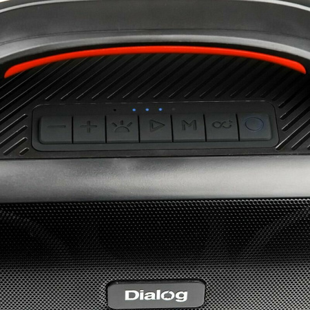 Портативная колонка Dialog Progressive AP-20