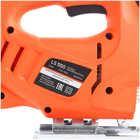 Лобзик PATRIOT LS 550 (190301550)