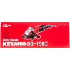 УШМ KEYANG DG-150C