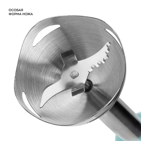 Блендер GALAXY Line GL 2133