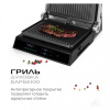 Гриль RED SOLUTION SteakPRO G807D