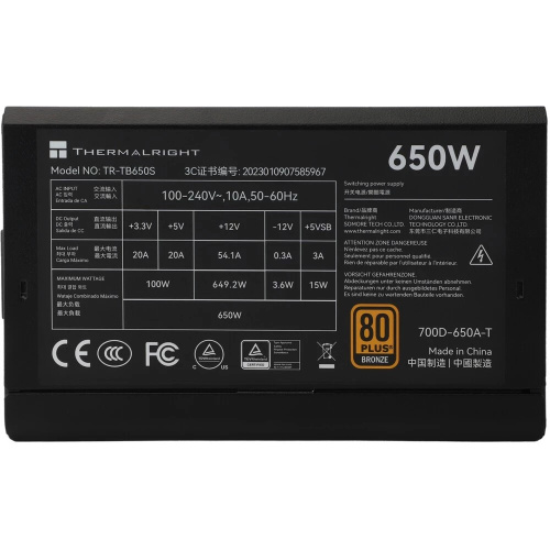 Блок питания Thermalright TR-TB650S 650W 80+ Bronze (ATX, 3, Non-modular, 1x24(20+4)pin 550mm, 1xCPU*2 8(4+4)pin 600+150mm, 1xPCIe*2 8(6+2)pin)