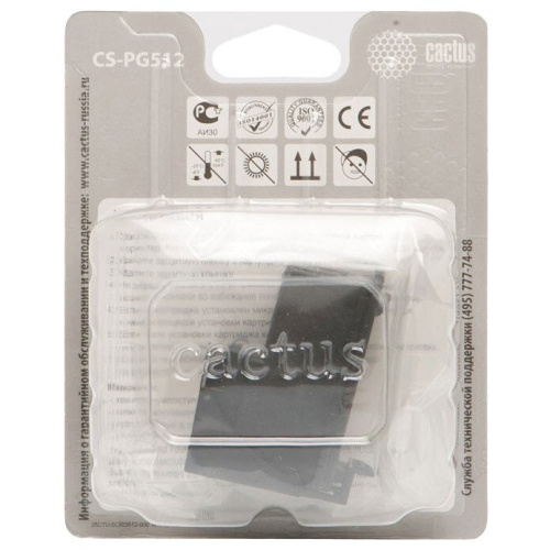 Картридж струйный Cactus CS-PG512 черный для Canon Pixma MP240/MP250/MP260 (14ml)