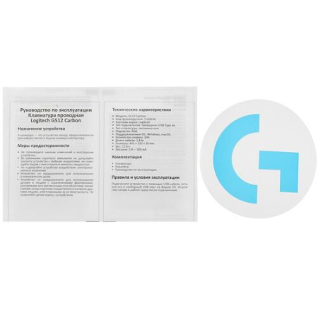 Клавиатура проводная Logitech G512 Carbon