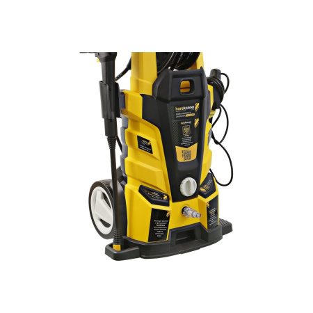 Мойка высокого давления Hanskonner HPW9225R