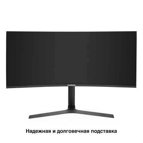 Монитор ExeGate EC3400TA Combat (EX297580RUS)