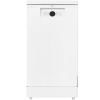 Посудомоечная машина Beko BDFS26120WQ белый