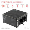 Стабилизатор напряжения ЭРА CНК-1000-УЦ