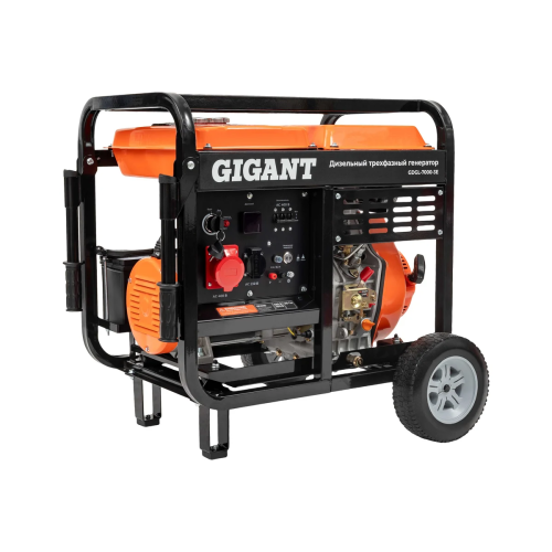 Дизельный генератор Gigant GDGL-7000-3E