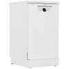 Посудомоечная машина Beko BDFS26020W белый