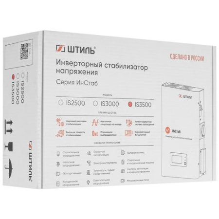 Стабилизатор напряжения Штиль ИнСтаб IS3500