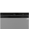 Посудомоечная машина Midea MCFD55S460Si серебристый